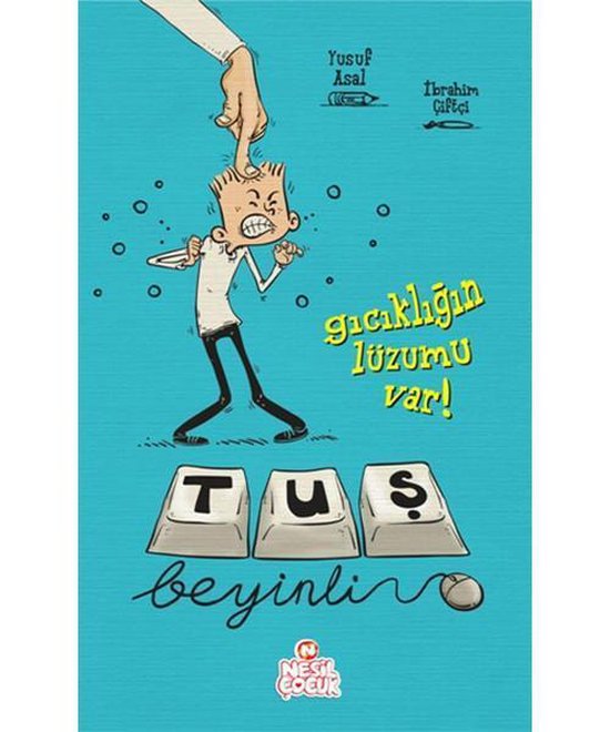 مذكرات طالب : هناك ما يدعو للانزعاج!